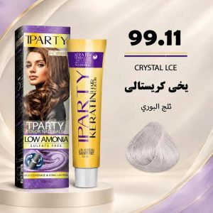 رنگ مو تیپارتی 99.11 | یخی کریستالی