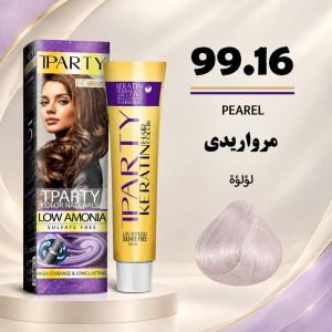رنگ مو تیپارتی 99.16 | مرواریدی