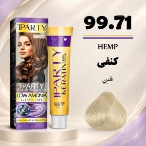 رنگ مو تیپارتی 99.71 | کنفی