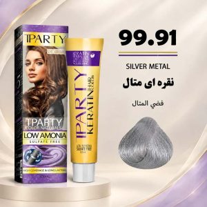رنگ مو تیپارتی 99.91 | نقره‌ای متال