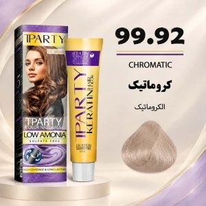 رنگ مو تیپارتی 99.92 | کروماتیک