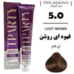 رنگ مو تیپارتی 5.0 | قهوه‌ای روشن