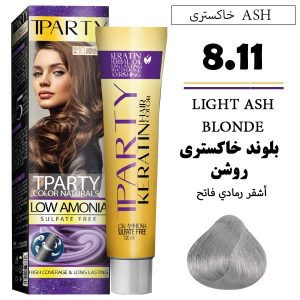 رنگ مو تیپارتی 8.11 | بلوند خاکستری روشن