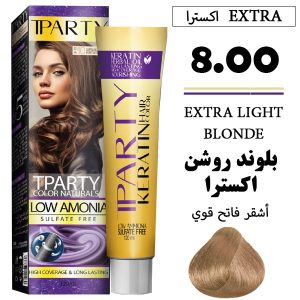 رنگ مو تیپارتی 8.00 | بلوند روشن اکسترا