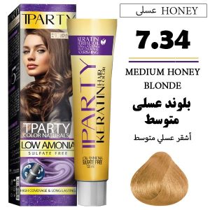 رنگ مو تیپارتی 7.34 | بلوند عسلی متوسط
