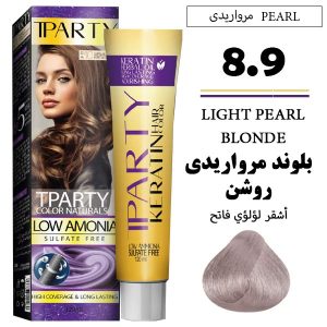 رنگ مو تیپارتی 8.9 | بلوند مرواریدی روشن