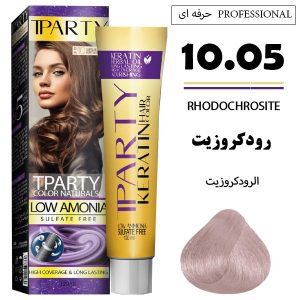 رنگ مو تیپارتی 10.05 | رودکروزیت
