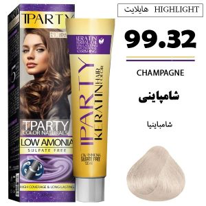 رنگ مو تیپارتی 99.32 | شامپاینی