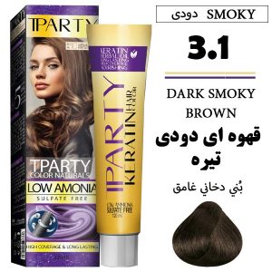 رنگ مو تیپارتی 3.1 | قهوه‌ای دودی تیره