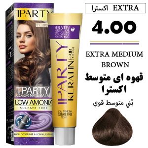 رنگ مو تیپارتی 4.00 | قهوه‌ای متوسط اکسترا