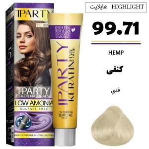 رنگ مو تیپارتی 99.71 | کنفی