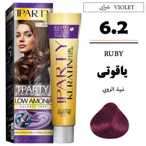 رنگ مو تیپارتی 6.2 | یاقوتی