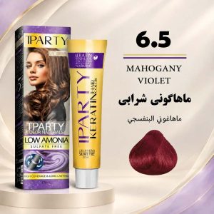 رنگ مو تیپارتی 6.5 | ماهاگونی شرابی