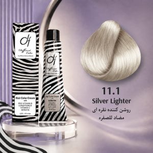 رنگ مو دیفرنت 11.1 | روشن کننده نقره ای