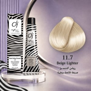 رنگ مو دیفرنت 11.7 | روشن کننده بژ