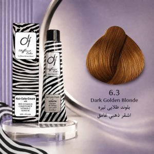رنگ مو دیفرنت 6.3 | بلوند طلایی تیره