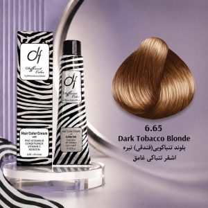 رنگ مو دیفرنت 6.65 | بلوند تنباکویی تیره