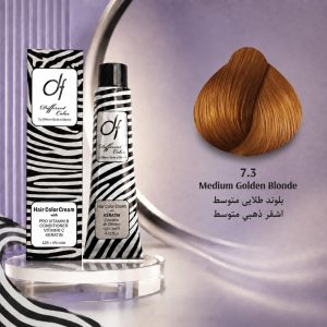 رنگ مو دیفرنت 7.3 | بلوند طلایی متوسط