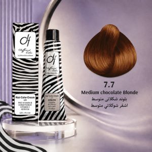 رنگ مو دیفرنت 7.7 | بلوند شکلاتی متوسط