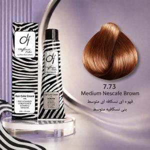 رنگ مو دیفرنت 7.73 | قهوه‌ای نسکافه‌ای متوسط