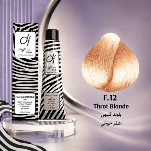 رنگ مو دیفرنت F.12 | گلبهی