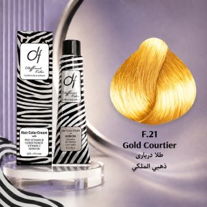 رنگ مو دیفرنت F.21 | طلا درباری