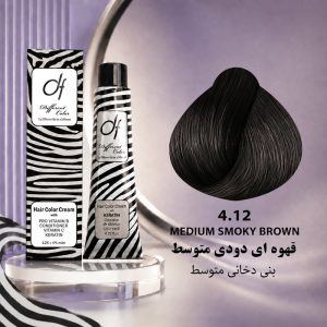 رنگ مو دیفرنت 4.12 | قهوه‌ای دودی متوسط