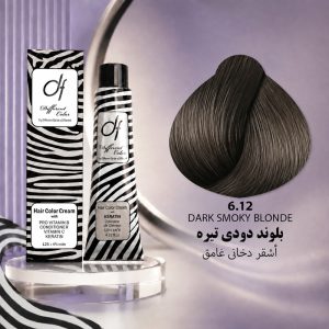 رنگ مو دیفرنت 6.12 | بلوند دودی تیره