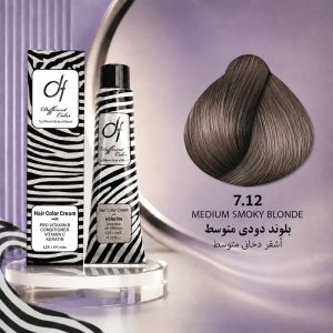 رنگ مو دیفرنت 7.12 | بلوند دودی متوسط
