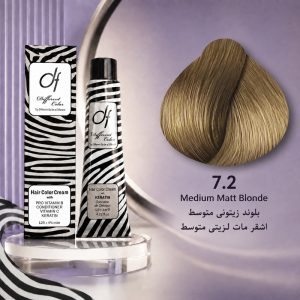 رنگ مو دیفرنت 7.2 | بلوند زیتونی متوسط
