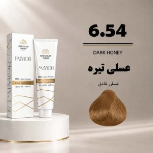 رنگ مو پالمور 6.54 | عسلی تیره (ماهاگونی مسی)