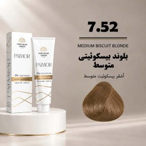 رنگ مو پالمور 7.52 | بلوند بیسکوئیتی متوسط