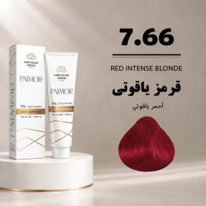 رنگ مو پالمور 7.66 | بلوند قرمز یاقوتی