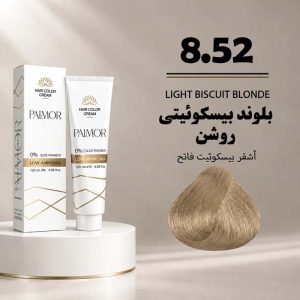 رنگ مو پالمور 8.52 | بلوند بیسکوئیتی روشن