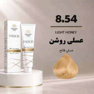 رنگ مو پالمور 8.54 | عسلی روشن
