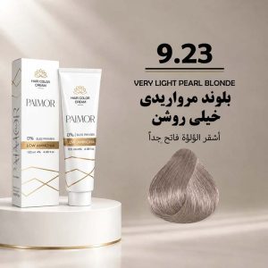 رنگ مو پالمور 9.23 | بلوند مرواریدی خیلی روشن