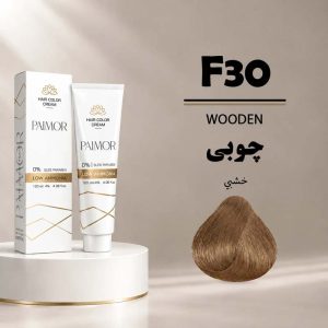 رنگ مو پالمور F30 | چوبی