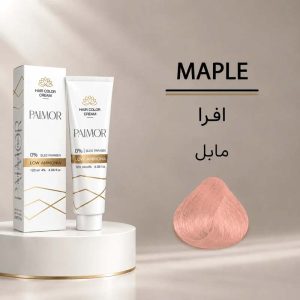 رنگ مو پالمور Maple | افرا