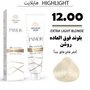 رنگ مو پالمور 12.00 | بلوند فوق‌العاده روشن