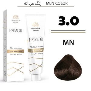 رنگ مو پالمور MN 3.0 | قهوه‌ای تیره (مردانه)