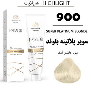 رنگ مو پالمور 900 | سوپر پلاتینه بلوند