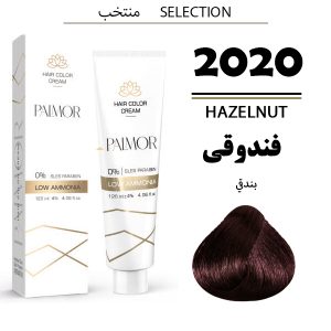 رنگ مو پالمور 2020 | فندقی