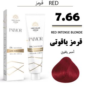 رنگ مو پالمور 7.66 | بلوند قرمز یاقوتی