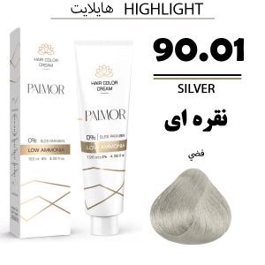 رنگ مو پالمور 90.01 | نقره‌ای (Silver)