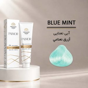 رنگ مو پالمور Blue Mint | آبی نعنایی