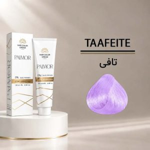 رنگ مو پالمور Taaffeite | بنفش یاسی
