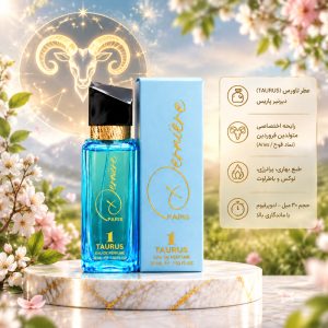 ادو پرفیوم TAURUS درنیر پاریس ۳۰ میلی لیتر | عطر ماه فروردین