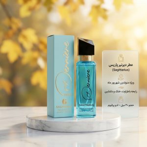 ادو پرفیوم SAGITTARIUS درنیر پاریس ۳۰ میلی لیتر | عطر ماه شهریور