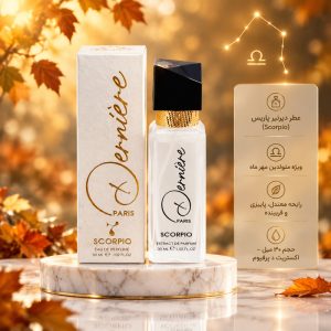 ادو پرفیوم SCORPIO درنیر پاریس ۳۰ میلی لیتر | عطر ماه مهر