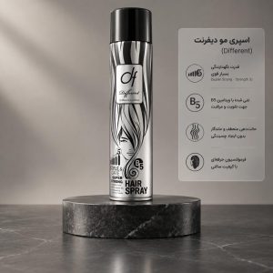 اسپری مو دیفرنت 250 میلی لیتر